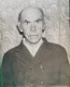 НЕУСТРОЕВ